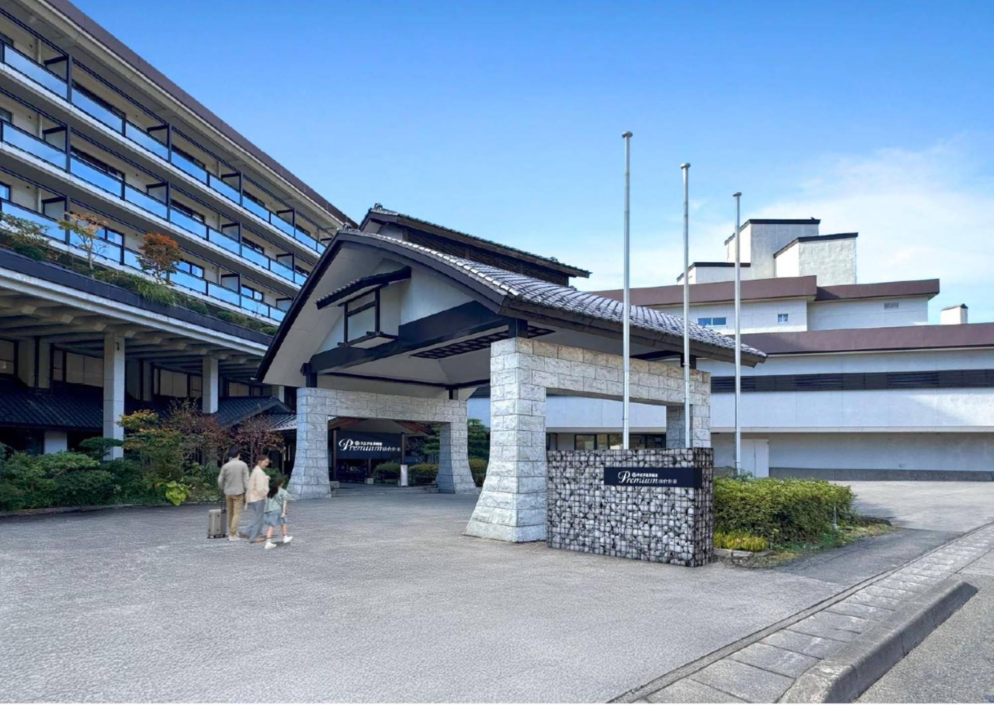 Ooedo Onsen Monogatari Premium Sendaisakunami מראה חיצוני תמונה